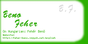 beno feher business card