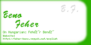 beno feher business card